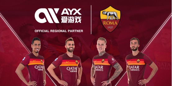 赛成为中国